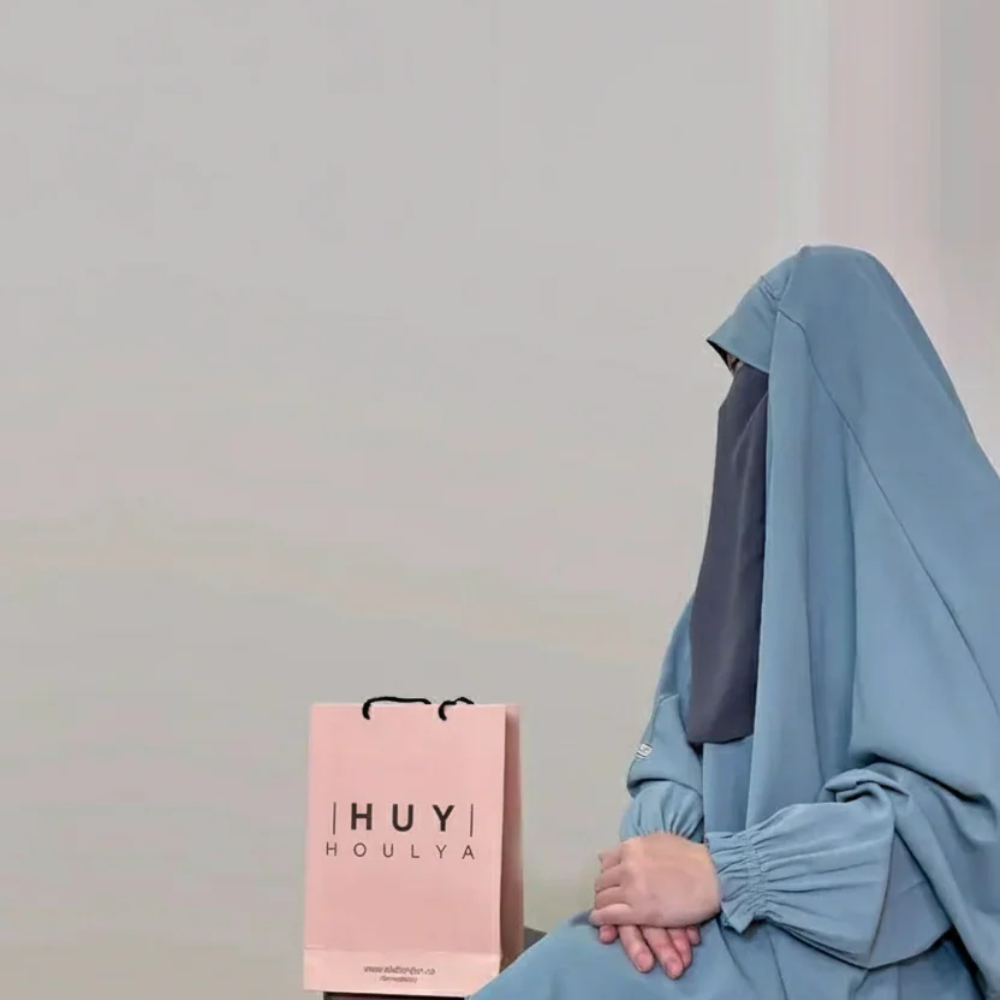 Khumur  & Hijab